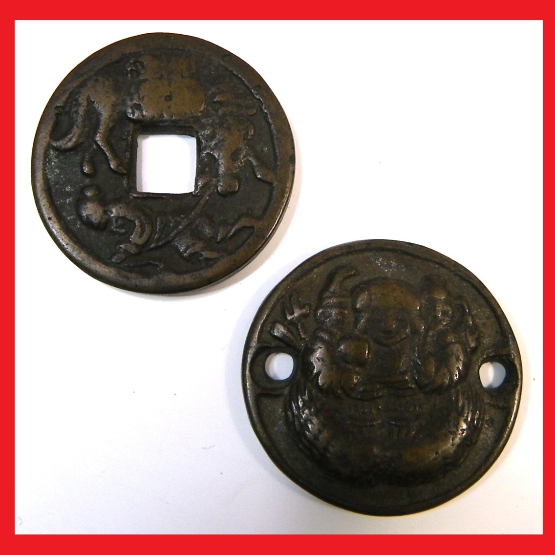 定形外郵便.140円発送OK　三面大黒　絵銭　馬と人　背　曳き銭　銭　コイン.2枚　マニア用？　2個で、24g位（赤枠.楽）_画像1