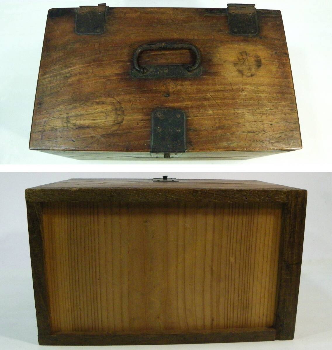 ゆうパック.80サイズ送料記載済み　硯箱 木製 アンティーク レトロ 古民具 時代物　硯箱　引き出し付き.箱　ジャンク（赤枠.楽）_画像6