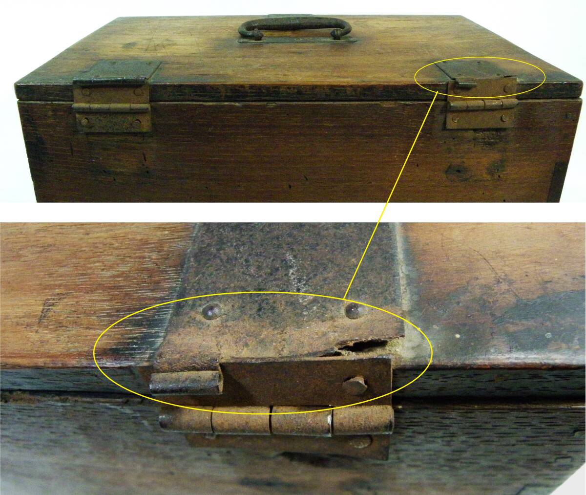 ゆうパック.80サイズ送料記載済み　硯箱 木製 アンティーク レトロ 古民具 時代物　硯箱　引き出し付き.箱　ジャンク（赤枠.楽）_画像10