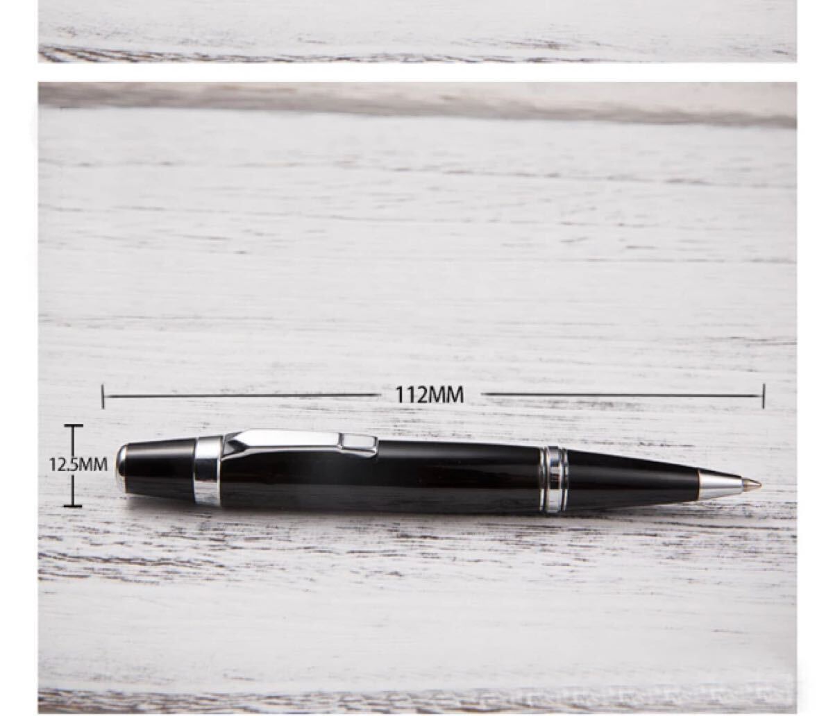 ちょっと高級そうなミニボールペンと替え芯のセット_画像1