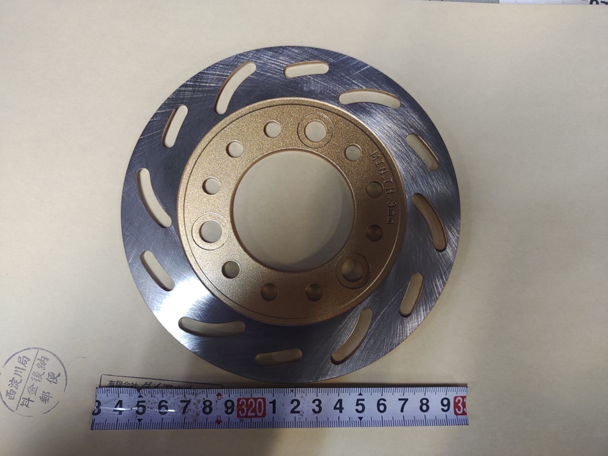 送料込新品ＮＳＲ50（リア）適応デイスクプレート（厚みが少しうすい）　_画像1