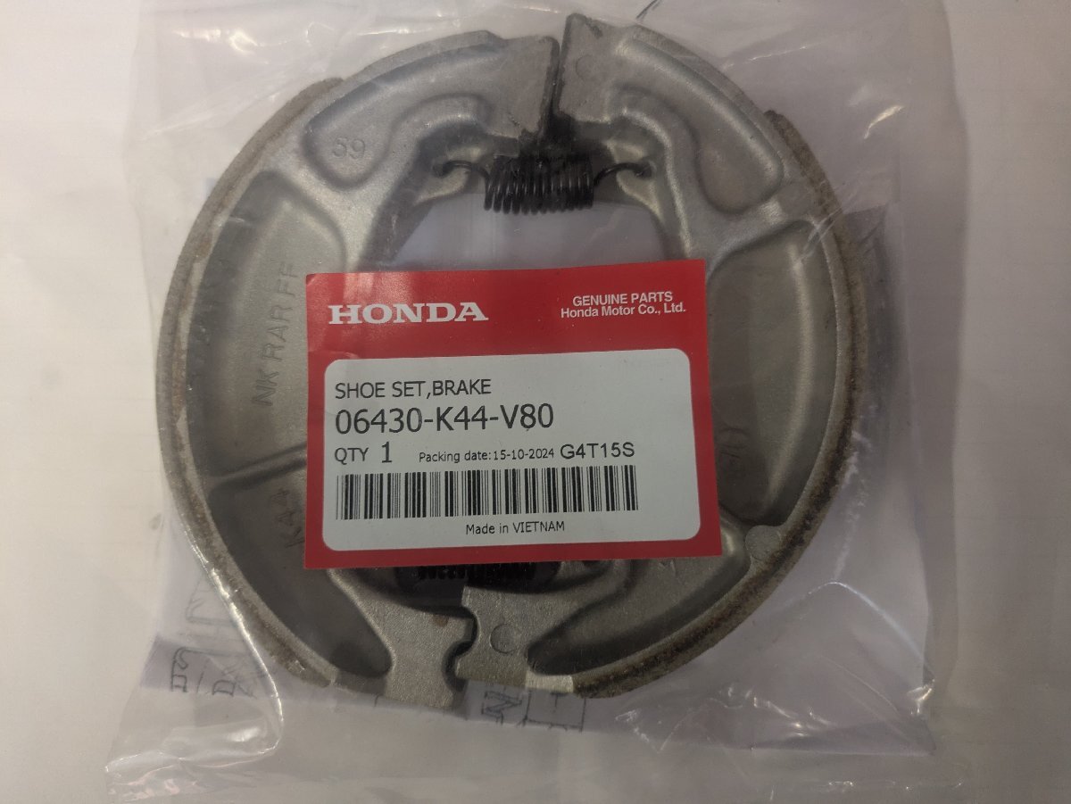 新品ブレーキシュー ホンダPCX125(JF28/56等)1個ホンダ純正06430-K44-V80_画像1