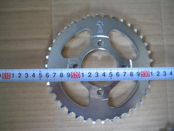 新品送料込リアスプロケット420-37T(カブ リトルカブ)_画像2