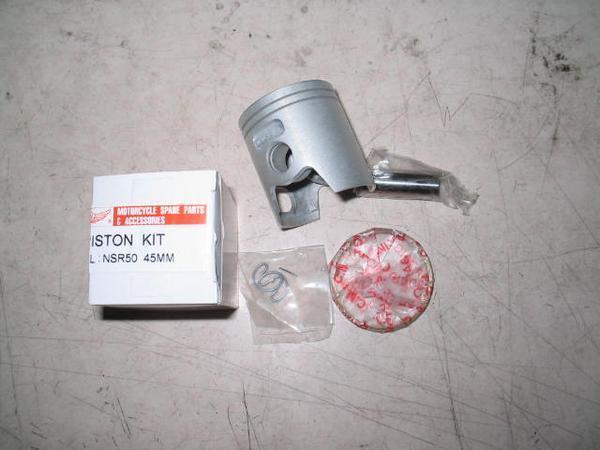 NSR５０ピストンセット45MM新品_画像1