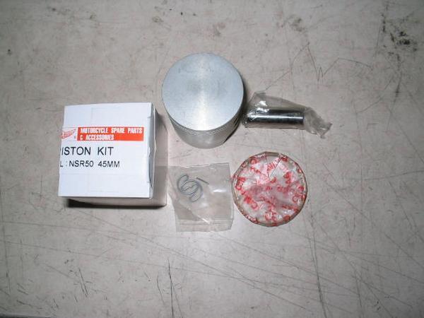 NSR５０ピストンセット45MM新品_画像2