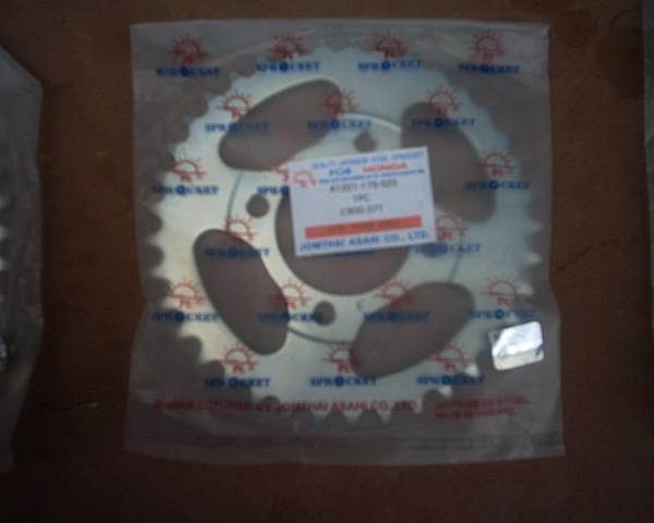 新品送料込リアスプロケット420-37T(カブ リトルカブ)_画像1