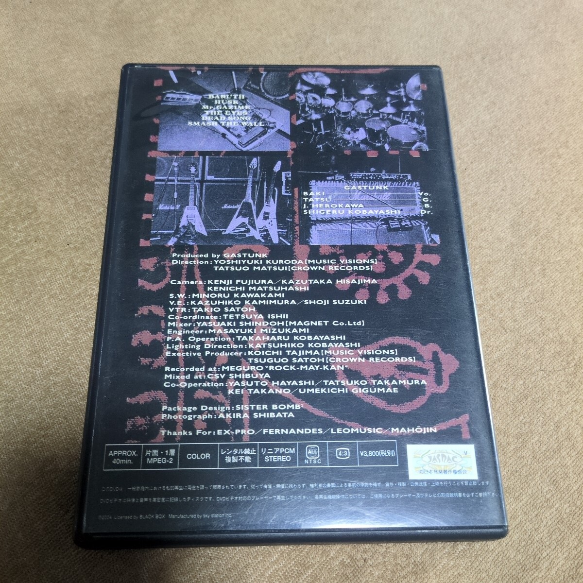 GASTUNK 中古DVD　SMASH THE WALL_画像2