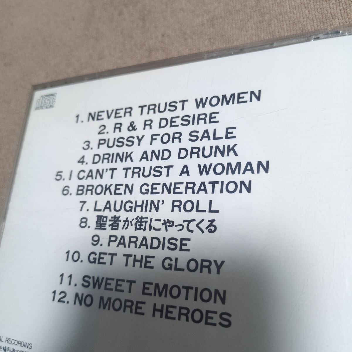 ラフィンノーズ　中古CD　ラフィンノーズ　ノット　デッド_画像4