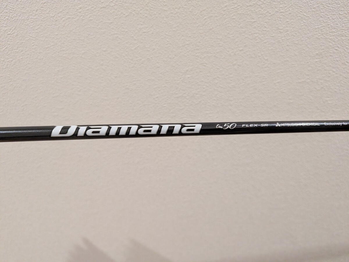 【PRO V1オマケ】TaylorMade ステルス2 プラス 10.5° 純正SR (オマケ:PRO V1 1スリーブ)_画像5