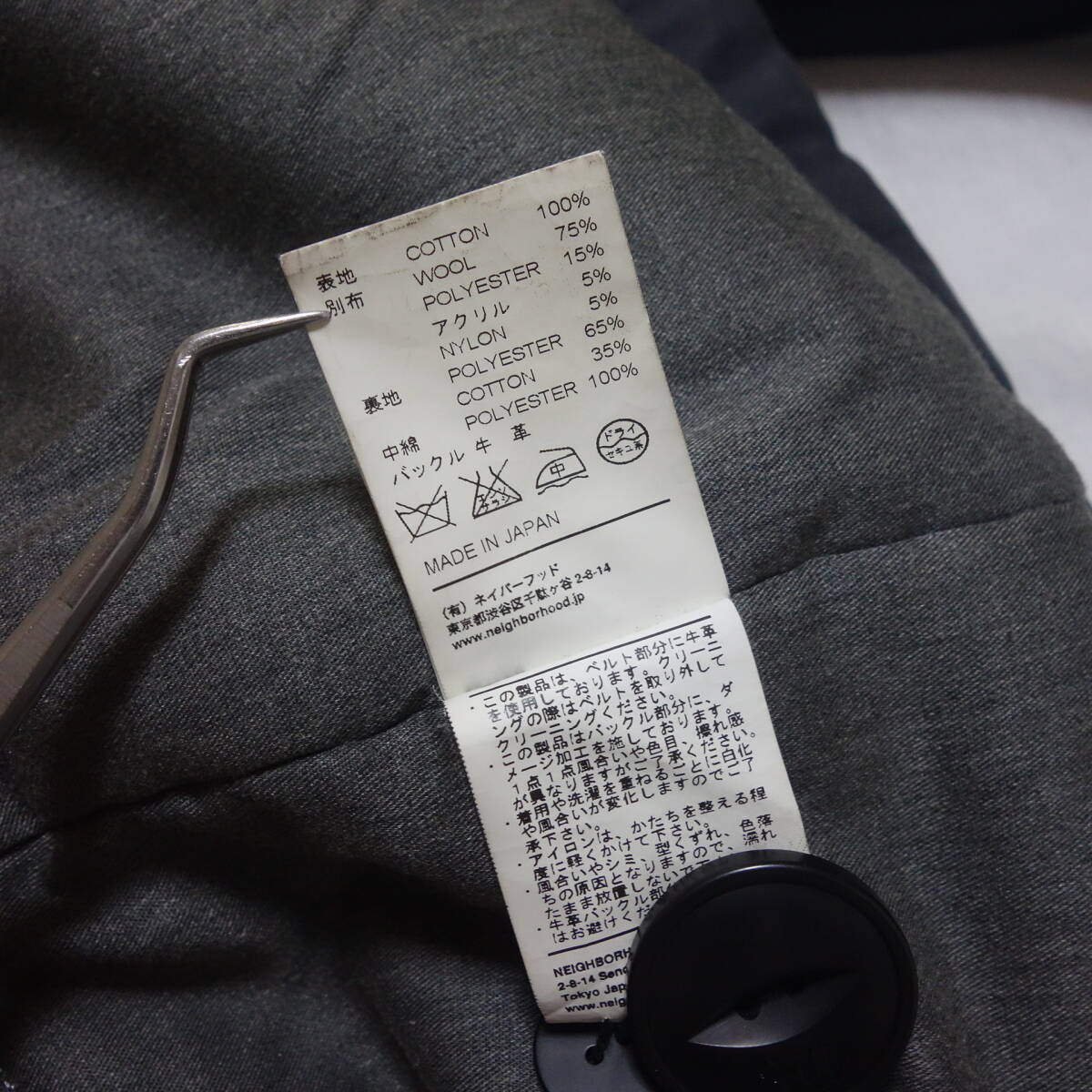 【NEIGHBORHOOD ネイバーフッド ミリタリー カーコート M】132AQNH-JKM07 G-69/C-COAT ジャケット 難あり_画像10