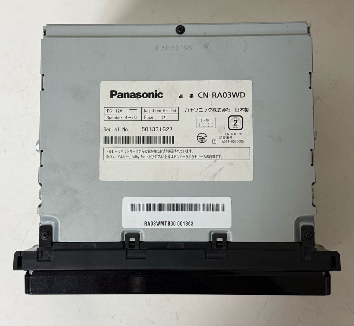 Panasonicパナソニック CN-RA03WD カーナビ メモリーナビ フルセグチューナーTV SERIAL NO. 501331G27 (ジャンク) SD地図データ無しです_画像9