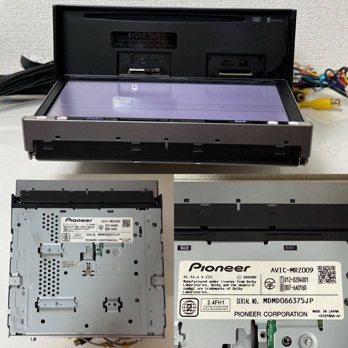 Carrozzeria カロッツェリア AVIC-MRZ009 カーナビ Bluetooth DVD SD フルセグTV 地図データ 2012年SERIAL NO. MDMD066375JP_画像7