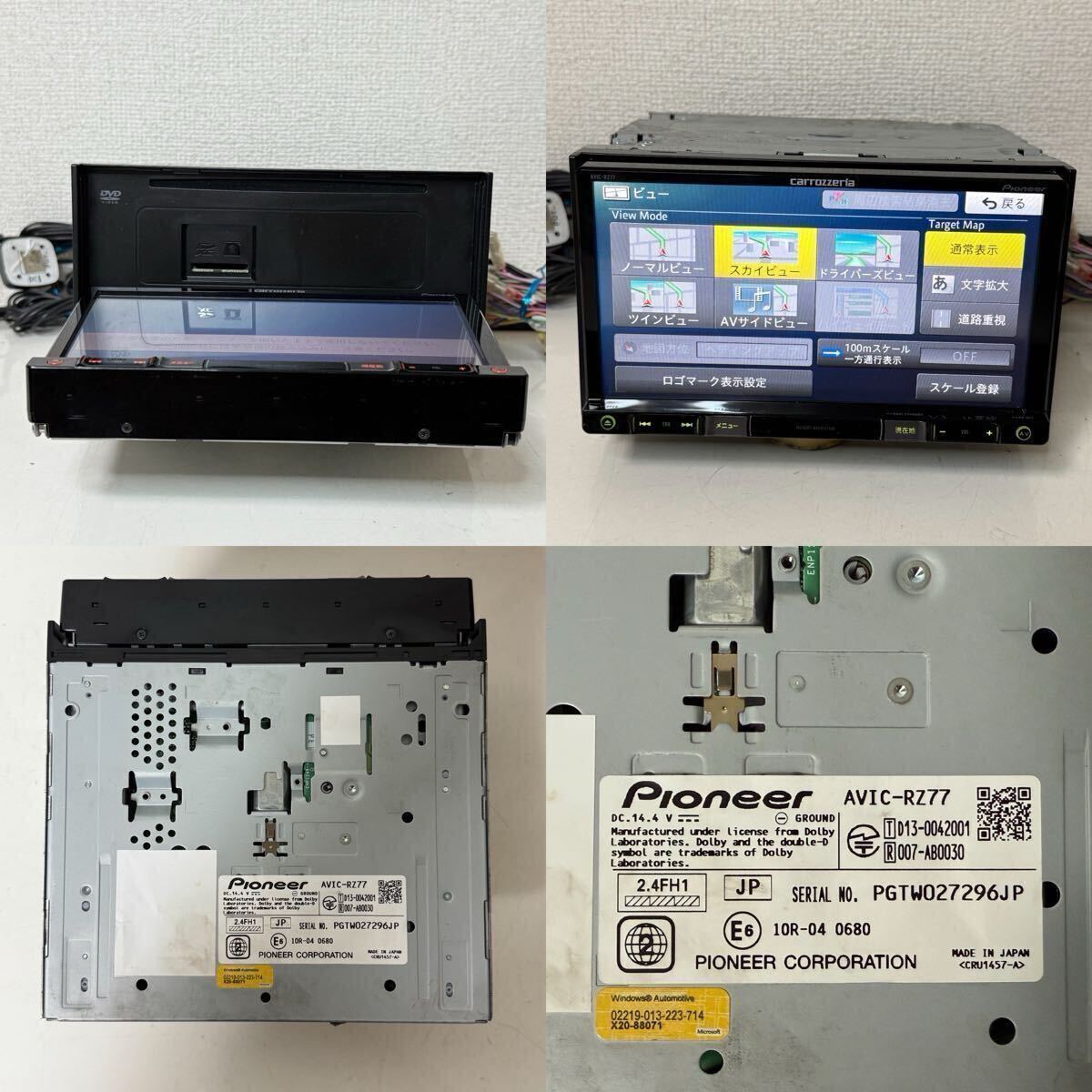 Carrozzeria カロッツェリア AVIC-RZ77 カーナビ Bluetooth DVD SD フルセグTV 地図データ 2015年SERIAL NO. PGTW027296JP_画像7