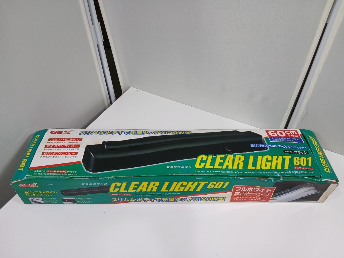 #719 GEX ジェックス クリアライト CL601/ 50Hz/ 観賞魚用蛍光灯 蛍光灯 CLEAR Light/和歌山県にて引き取り大歓迎_画像1