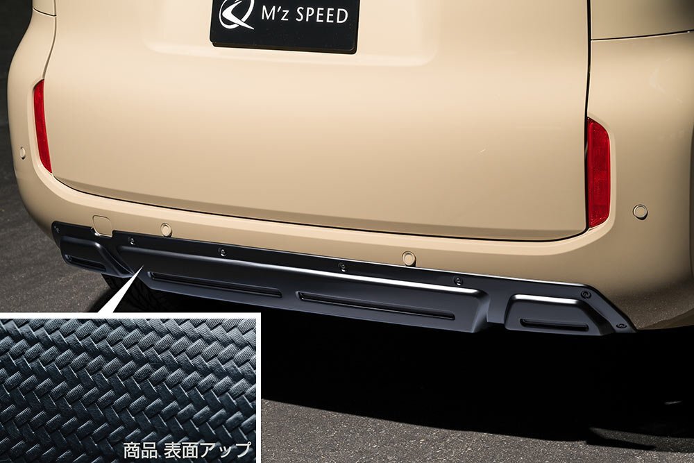 M'z SPEED 2點(diǎn)キット カーボン AES シエンタ MXPC10G MXPL10G MXPL15G R4.8～