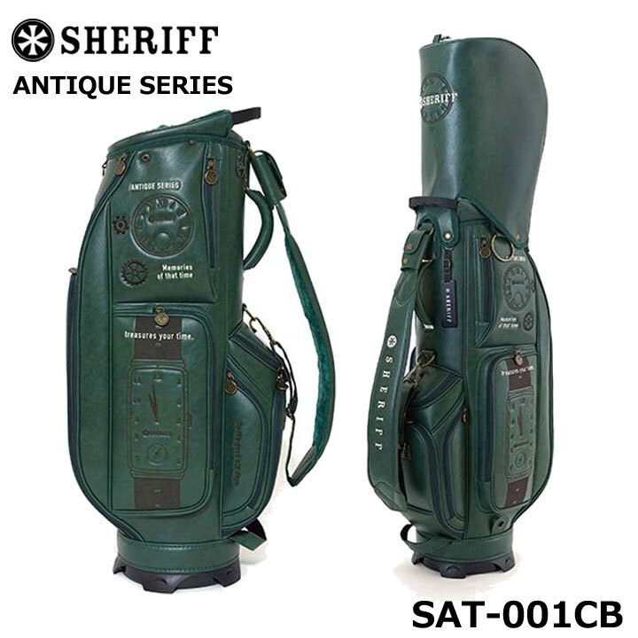 シェリフ SAT-001CB アンティークシリーズ キャディバッグ グリーン 9.5型 3.8kg カート型 100本限定 SHERIFF ANTIQUE SERIES GREEN 即納_画像1