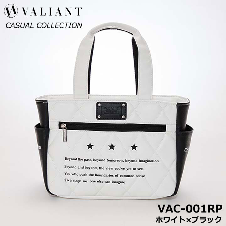 シェリフの姉妹ブランド！ヴァリアント VAC-001RP カジュアルコレクション ラウンドポーチ ホワイト×ブラック VALIANT 即納_画像1