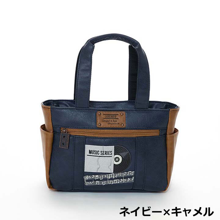 シェリフ SMU-004 RP ミュージックシリーズ ラウンドポーチ ネイビー×キャメル 100個限定 SHERIFF MUSIC SERIES NAVY×CAMEL 即納_画像2