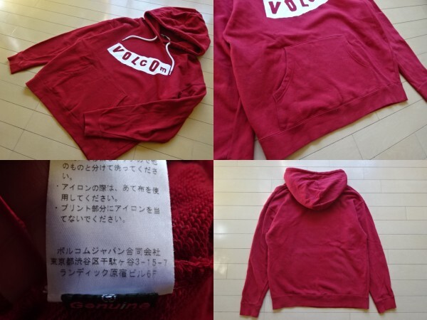 【VOLCOM】ロゴ スウェットパーカー レッド SIZE:SMALL (ボルコム,フーディ―)_画像6
