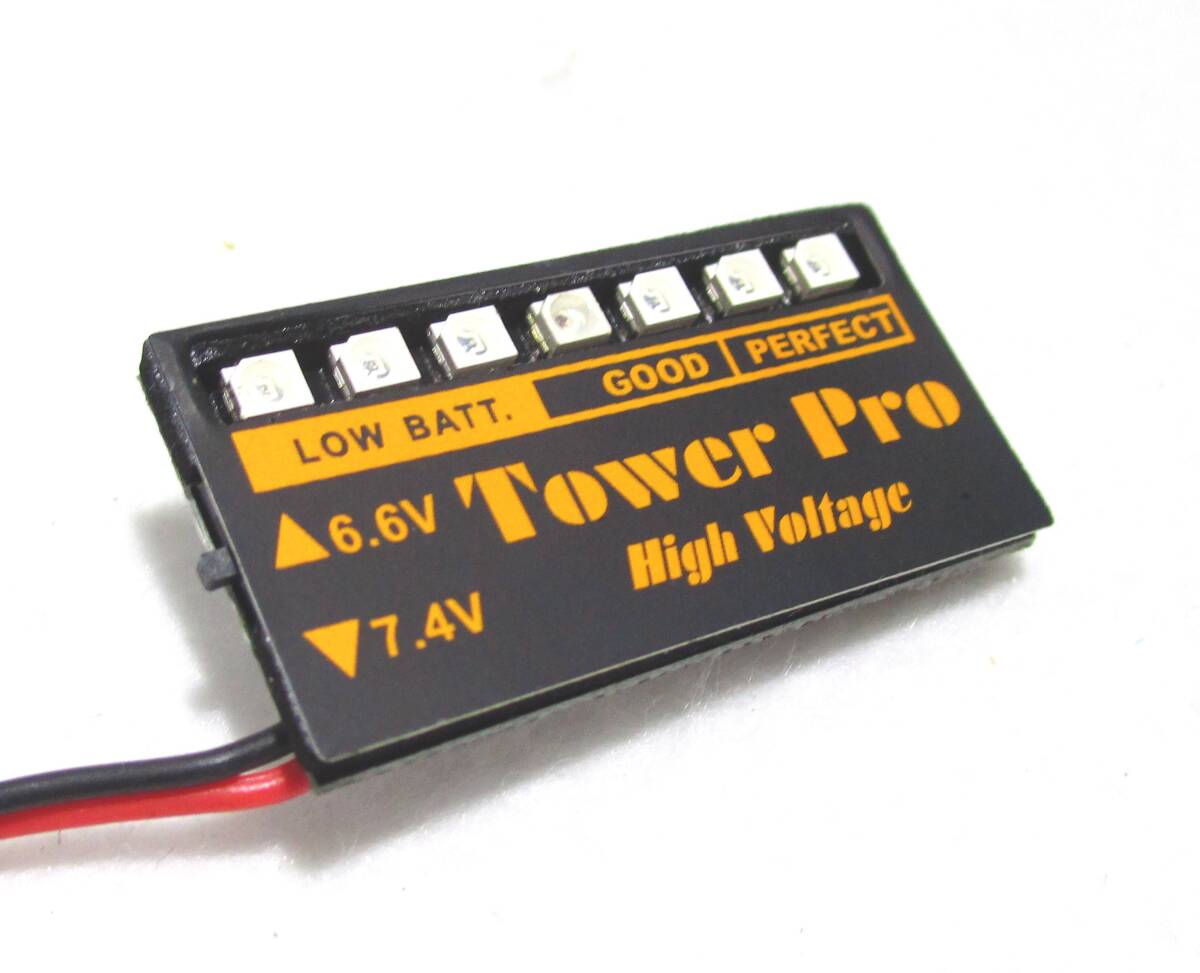 ☆こりゃ便利 !!TowerPro 受信機用 オンボードバッテリーチェッカー6.6V～7.4V☆GPヘリ,飛行機 エンジンカー レシーバー_画像4