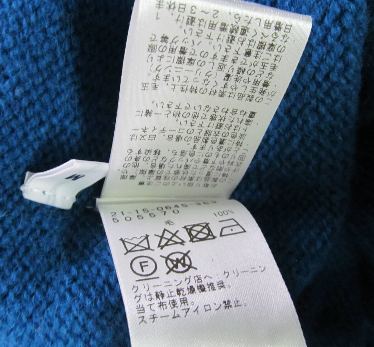 美品 イングランド製 BEAMS F ビームスF 青 ニット セーター M F74_画像6