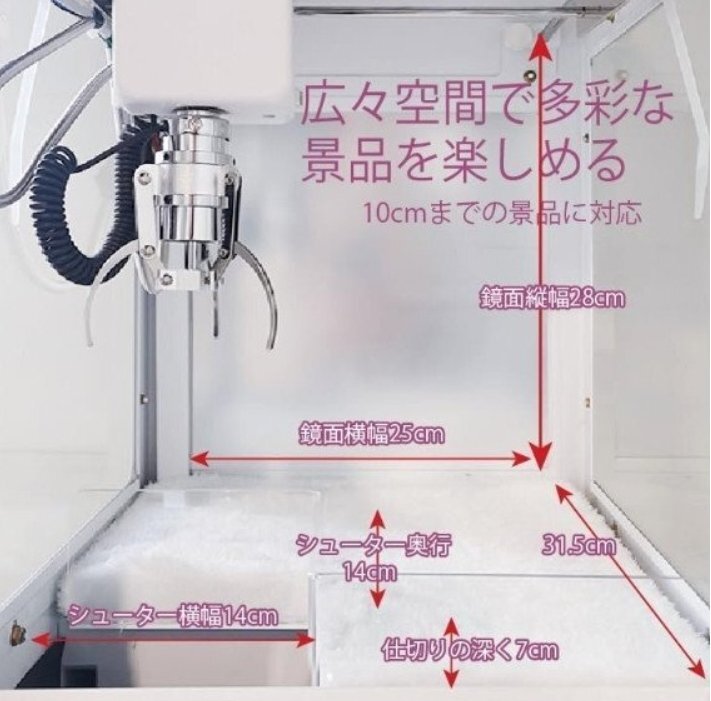  маленький размер кран игра три коготь кран arm для бизнеса дом корпус кран игра механизм кран механизм компактный compact 