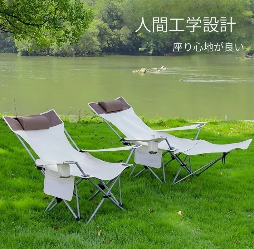 アウトドアマルチアジャスト折りたたみリクライニングチェア昼休み脚付きリクライニングチェア携帯折りたたみチェアキャンプ釣りビーチチェ_画像7