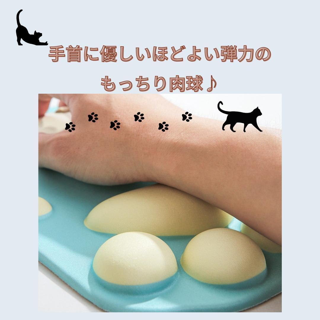  лапа коврик для мыши кошка подушка силикон предотвращение скольжения ( голубой + желтый )