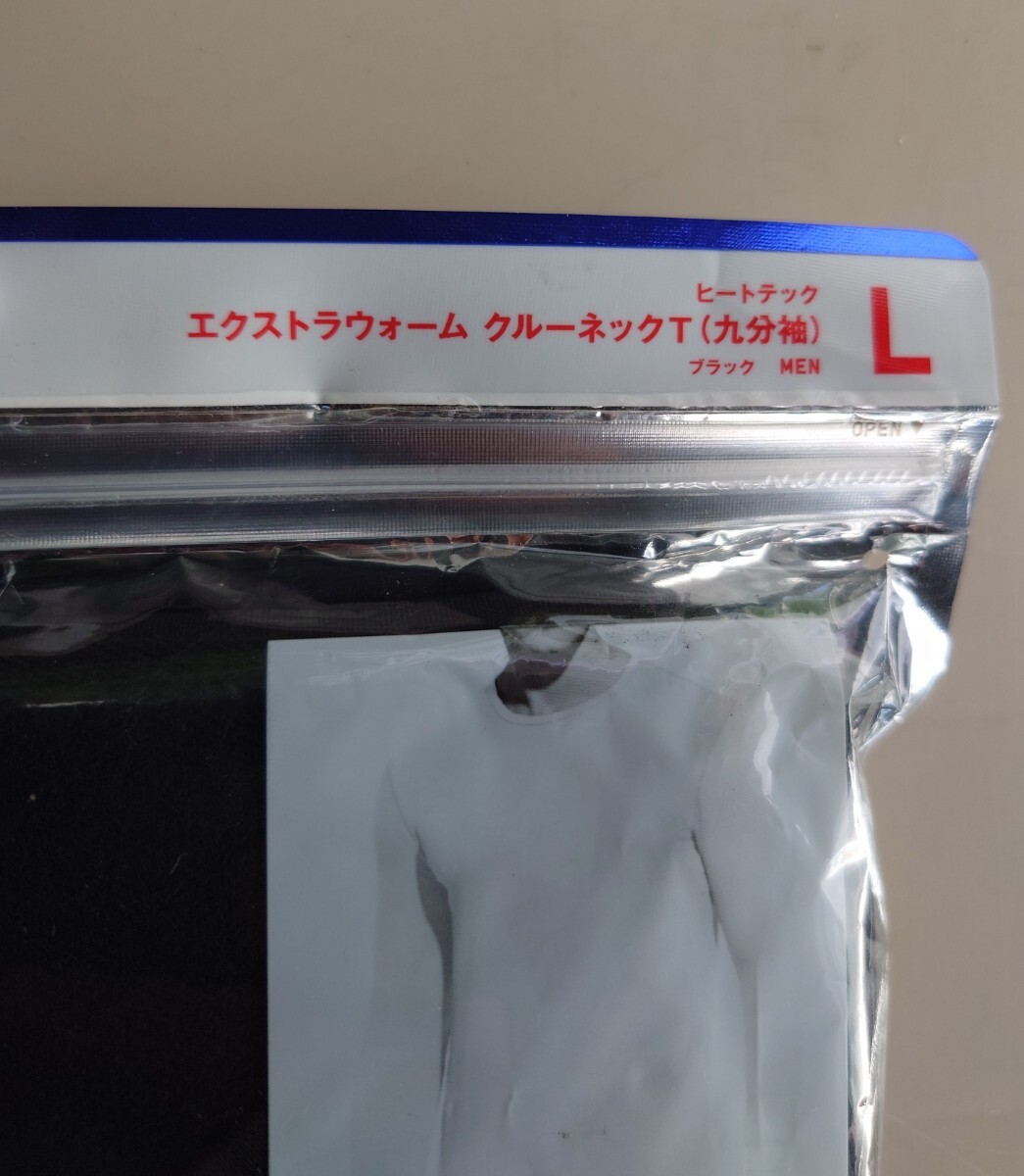 ユニクロ ヒートテック　サイズＬ ブラック UNIQLO 極暖 エクストラウォーム クルーネックT_画像3