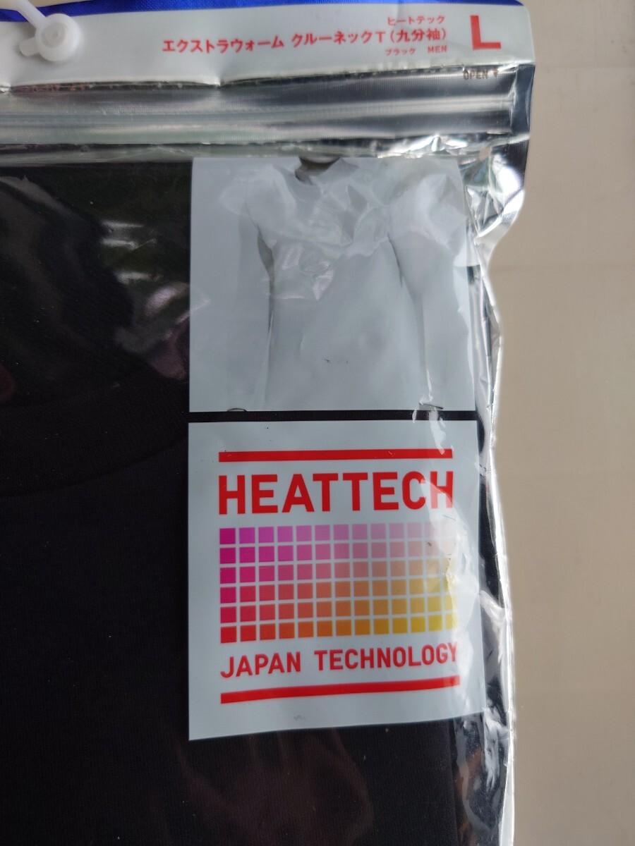 ユニクロ ヒートテック　サイズＬ ブラック UNIQLO 極暖 エクストラウォーム クルーネックT_画像4
