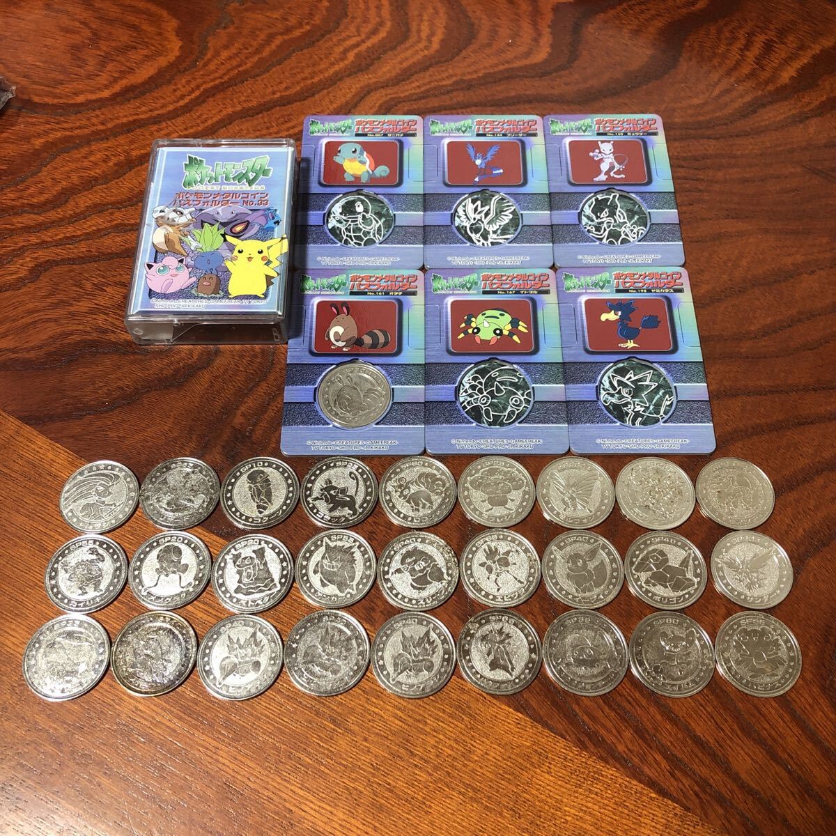 明治乳業 ポケモンメタルコイン 28枚 パスフォルダー No 33 当時