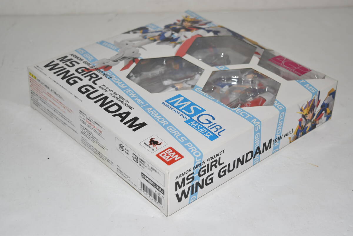 27S 【未開封品】 アーマーガールズプロジェクト MS少女ウィングガンダム EW版 BANDAI バンダイ 機動戦士ガンダムW AGP MS少女 ガンダム_画像7