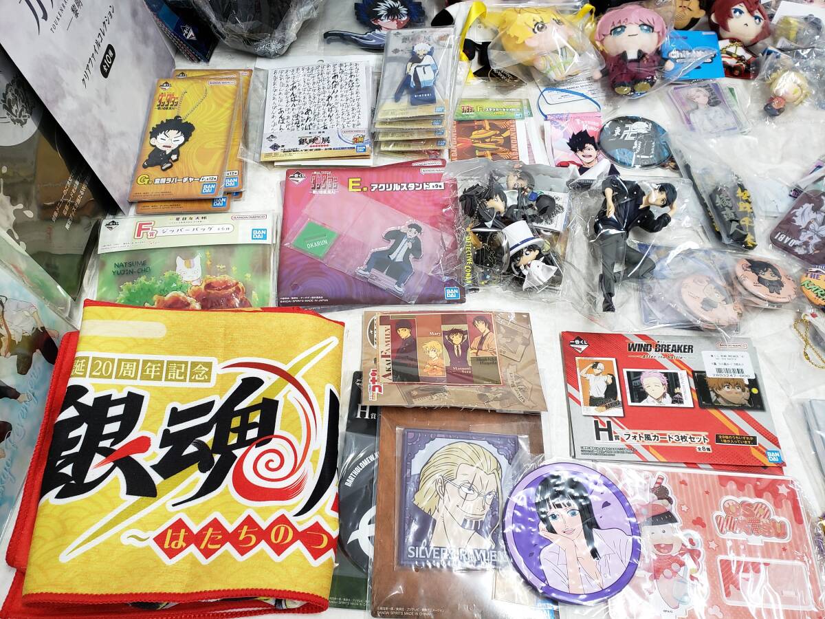 32Mdd 【中古品】 乙女グッズセット まとめて箱詰め 鬼滅の刃 呪術廻戦 ヒロアカ 東リベ 缶バッジ ぬいぐるみ等_画像7