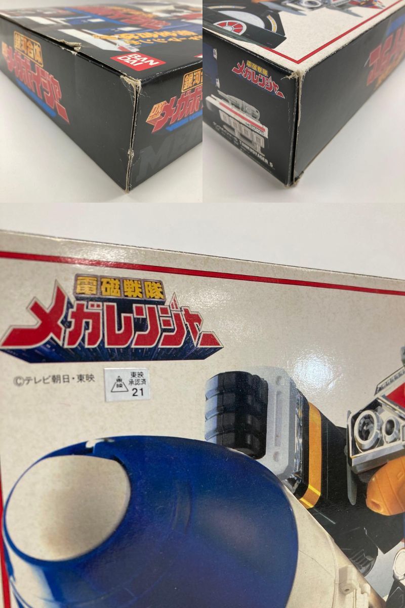 30Mdd 【中古品】 銀河合体 DXメガボイジャー 電磁戦隊メガレンジャー 特撮 戦隊ヒーロー 戦隊シリーズ BANDAI おもちゃ_画像4