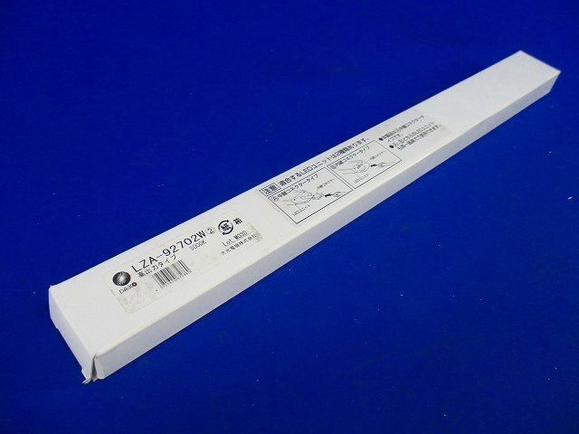 LEDユニット LZA-92702W_画像10