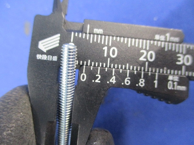  box винт .. голова (106 шт. входит ) UBS4050