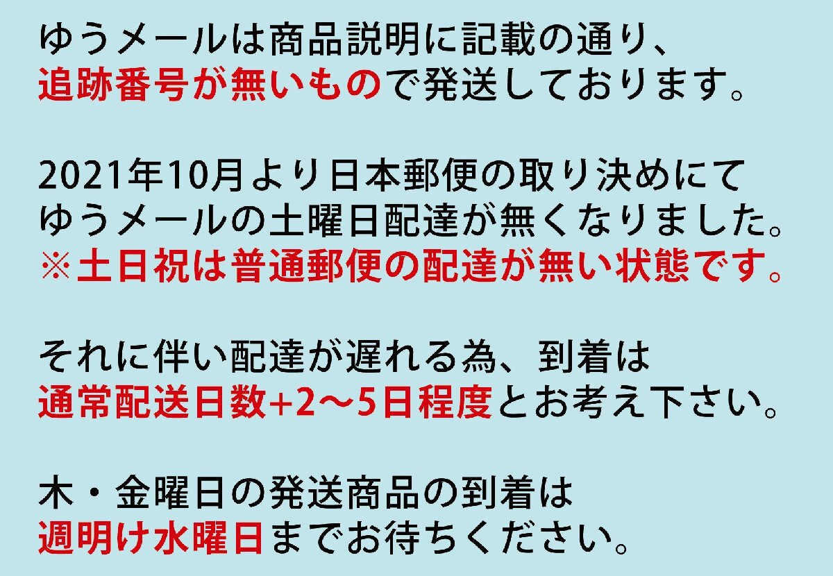 G【NK48-68】【送料無料】誰も見たことのない空の旅 DVD BOOK/趣味/飛行機/パイロット気分満喫/天空の絶景/飛行映像/DVD_画像4