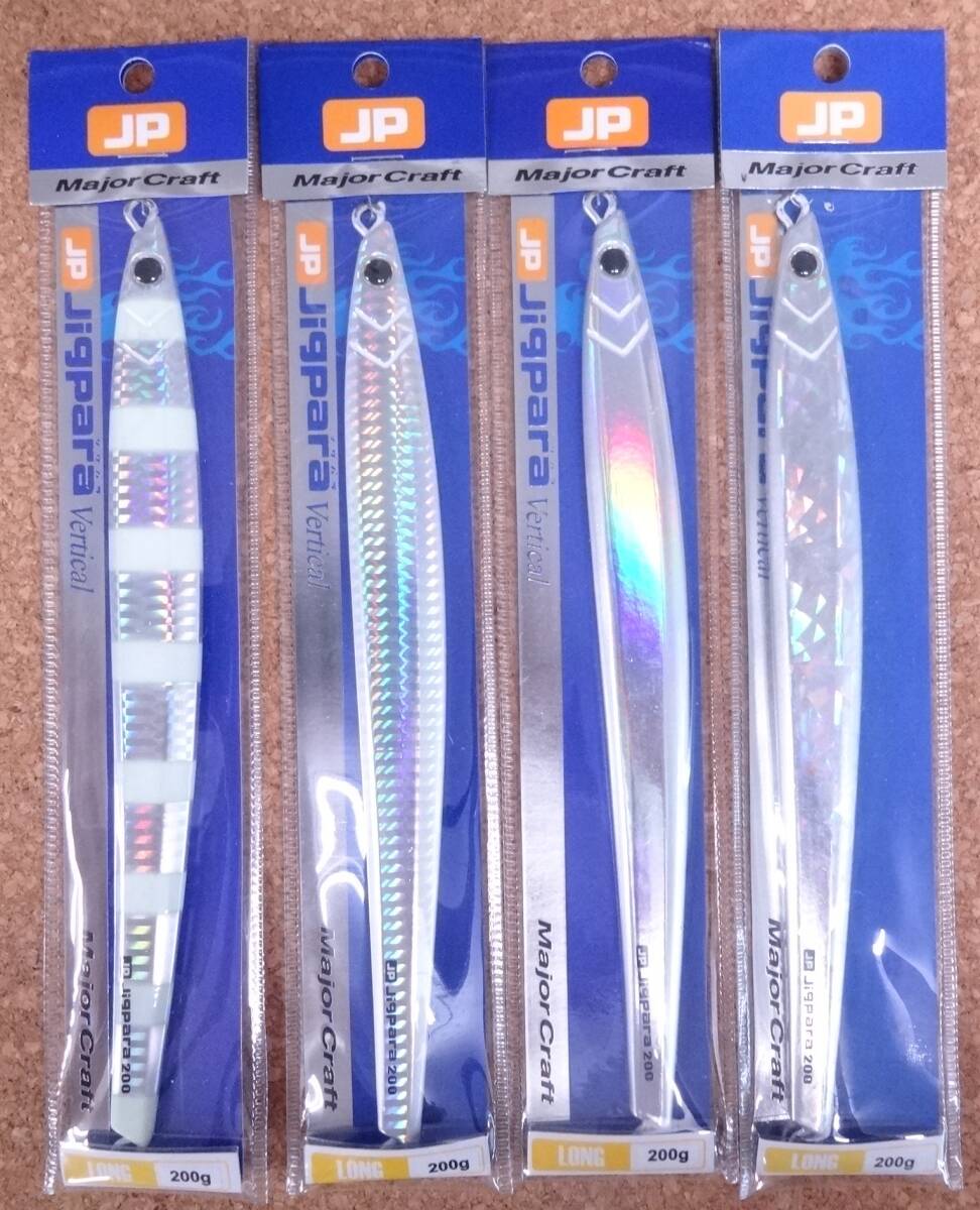 メジャークラフト ジグパラ バーチカル ロング 200g 4色セット_画像1