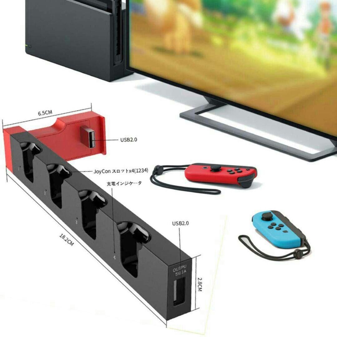 Switch スイッチ ジョイコン Joy-Con 充電器 コントローラー_画像3