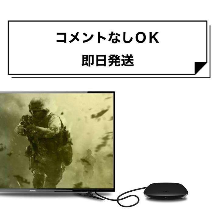 HDMI 1.5m ケーブル 1080P HIGH SPEED 3D対応_画像3