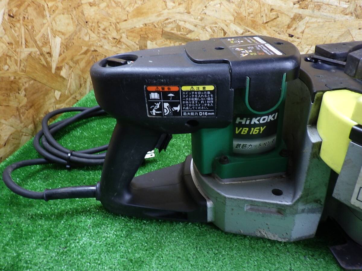 редкость товар поступление * высокий ko-ki16mm арматурный профиль cut Ben daVB16Y код тип арматурный профиль порез . искривление .. электроинструмент HiKOKI б/у товар 251006