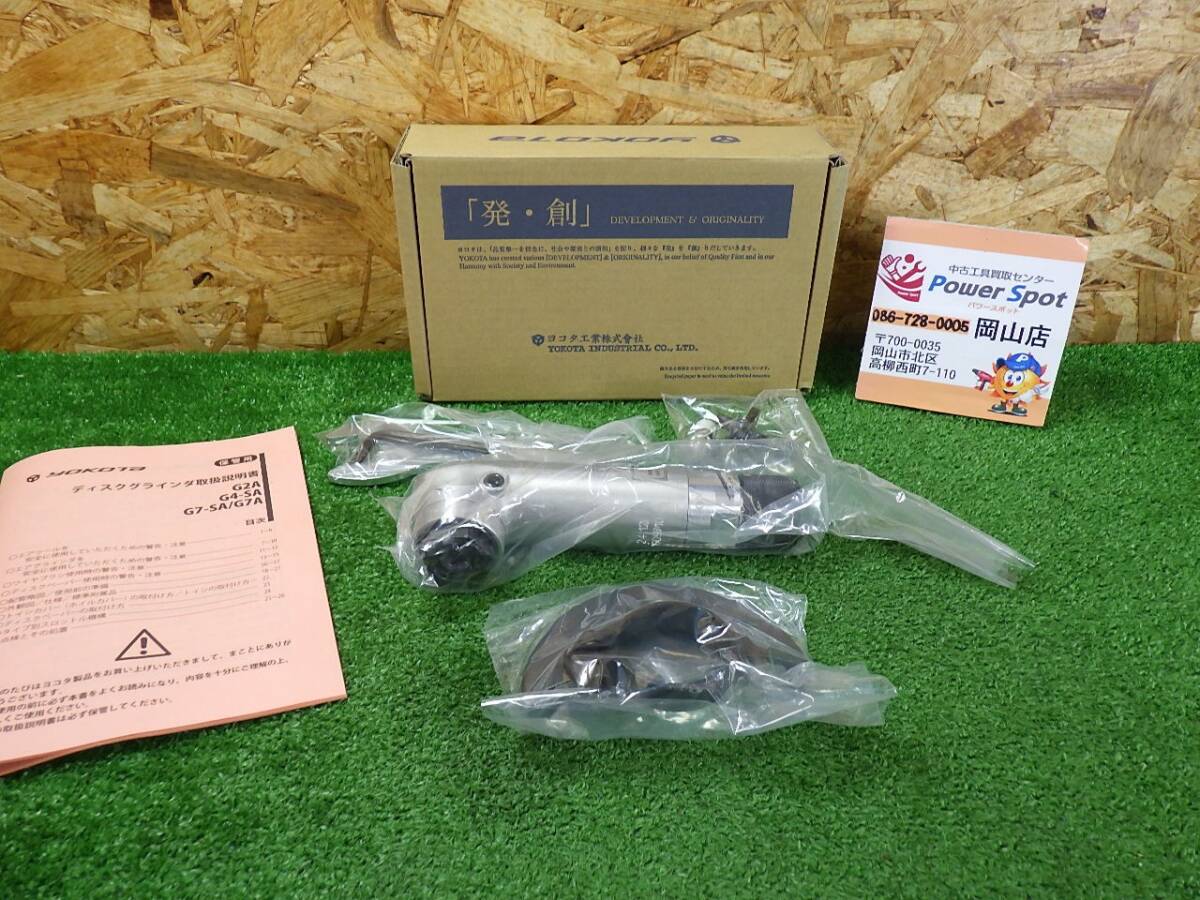 рекомендация * ширина ta диск g линия daG4SA воздушный инструмент не использовался товар 251010 рекомендация * ширина ta диск g линия daG4SA воздушный инструмент не использовался товар 251010