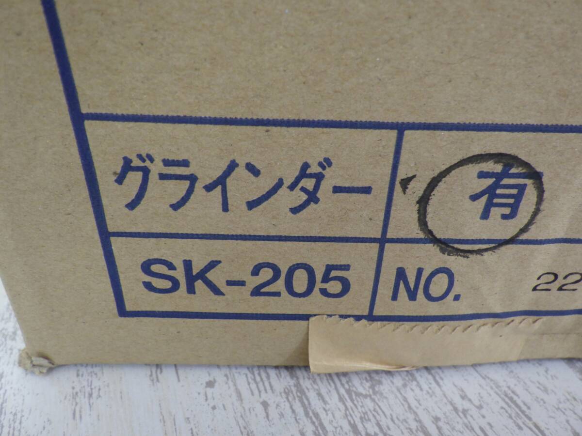 新興工業 らくらくケンマ 8枚刃専用 研磨機 SK-205 電動工具 グラインダー入り 未開封品 251011_画像4