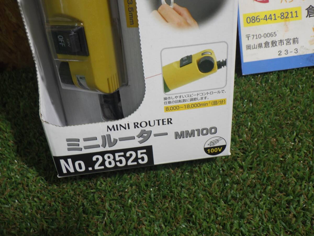 порез ., шлифовка, полировка и т.п.! не использовался товар! Pro kson(PROXXON) Mini маршрутизатор вращение число . настройка возможность MM100 No.28525 251014