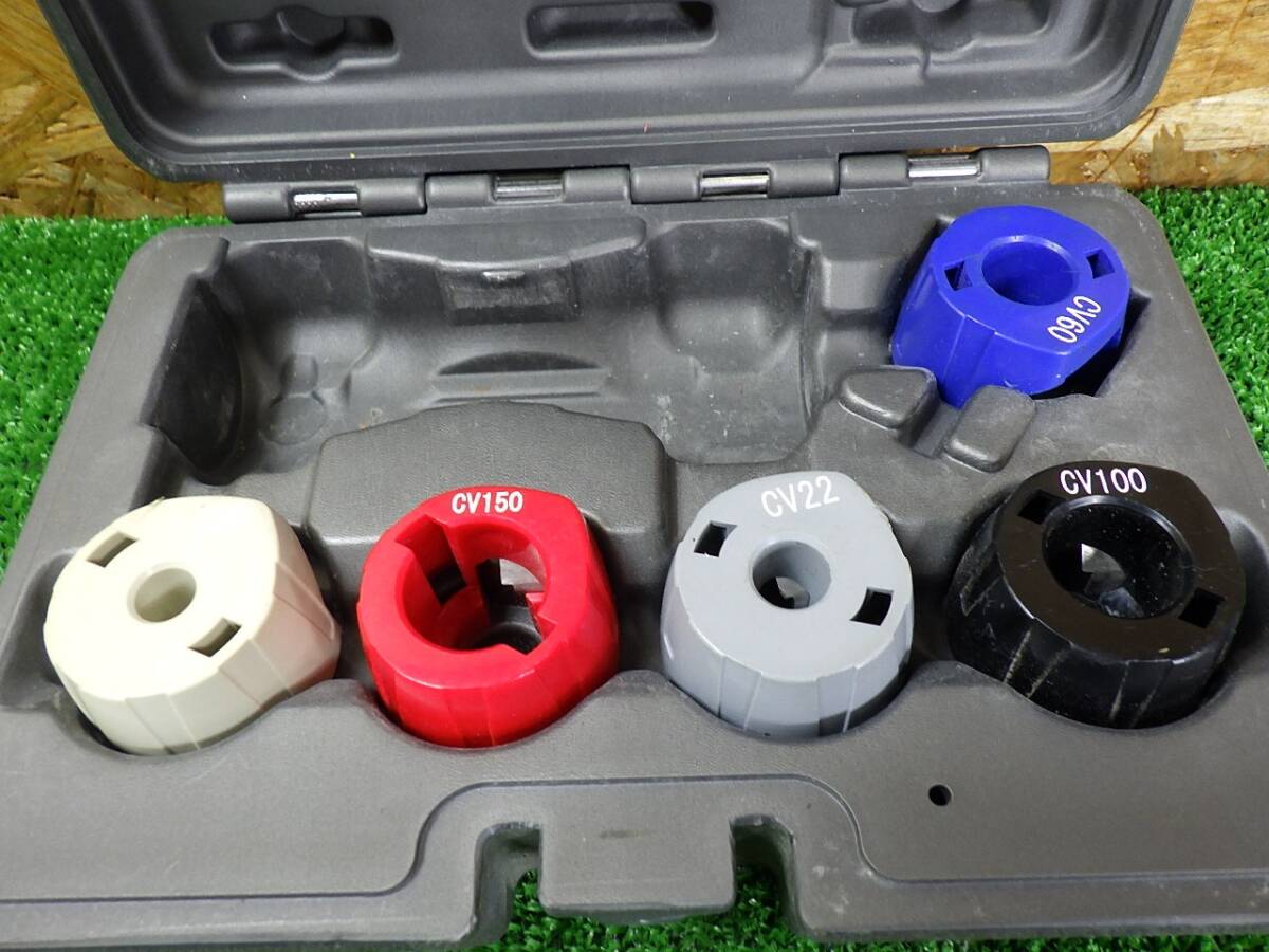  вносить изменение . можно использовать * будущее промышленность to риппер CV стандартный набор TOR-CV1HS б/у товар 251026