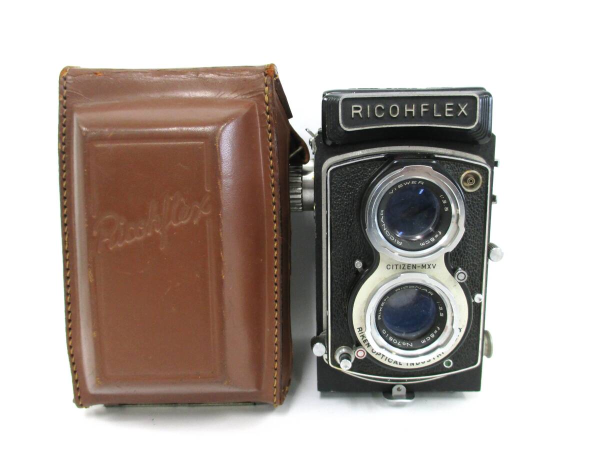 10-076 RICOHFLEX リコーフレックス 二眼レフカメラ CITIZEN-MXV レザーケース付き 動作未確認_画像1