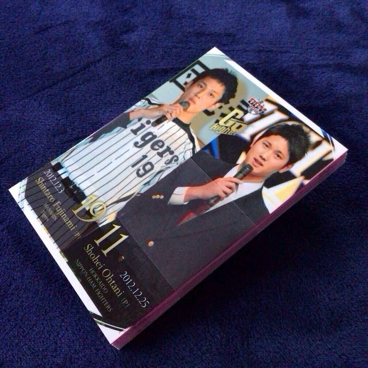 BBM 2016 《Shohei OHTANI & Shintaro FUJINAMI》〔Regular cards 18 only〕【Limited to 1,500 sets】大谷翔平_画像4