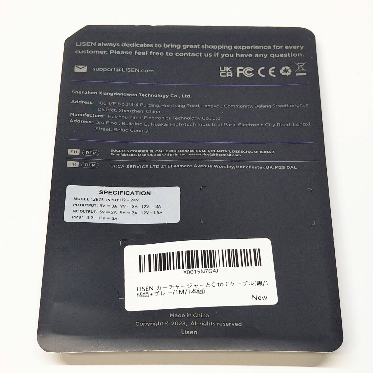  прикуриватель USB-C внезапный скорость зарядка 2 порт PD36W+QC3.0 60W зарядка кабель имеется 