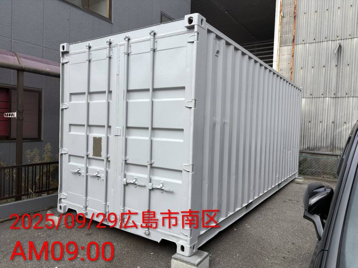 20FT б/у контейнер для морской перевозки, вся страна вся область рассылка + временный класть распродажа., фотография оригинал 50шт.@ есть, вся страна рассылка + временный класть сделаю.