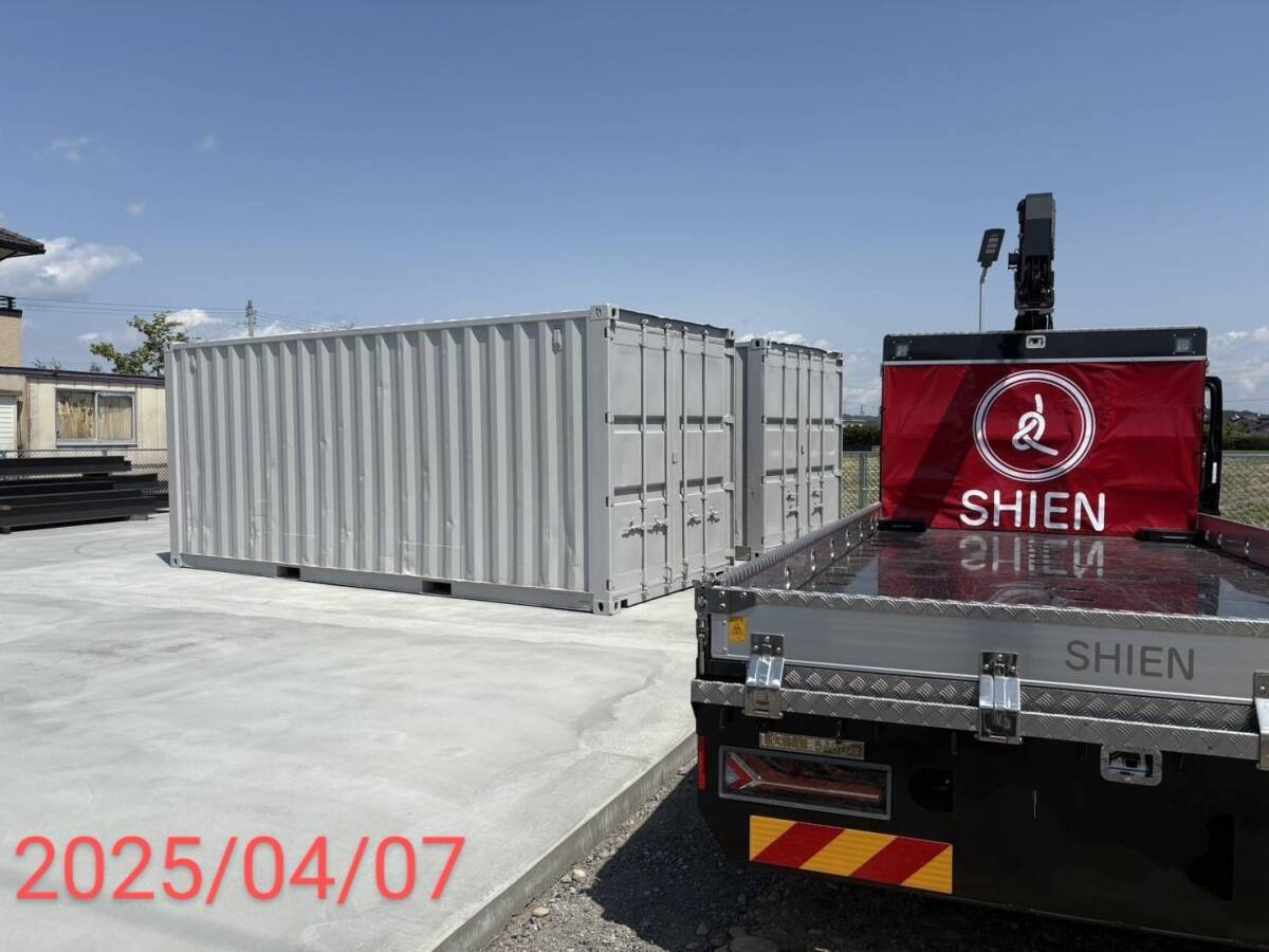 20FT б/у контейнер для морской перевозки, вся страна вся область рассылка + временный класть распродажа., фотография оригинал 50шт.@ есть, вся страна рассылка + временный класть сделаю.